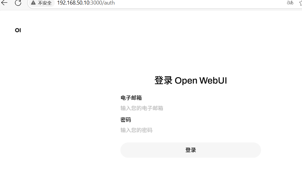 image-20250516204848275